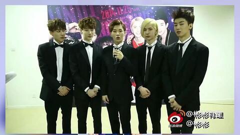 王一博考古爆料了吗视频  第3张