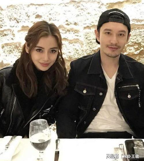 刘大锤最近爆料新闻,揭秘娱乐圈最新劲爆新闻  第3张