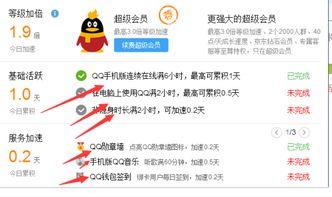 娱乐吃瓜对标账号有哪些,盘点热门对标账号  第1张