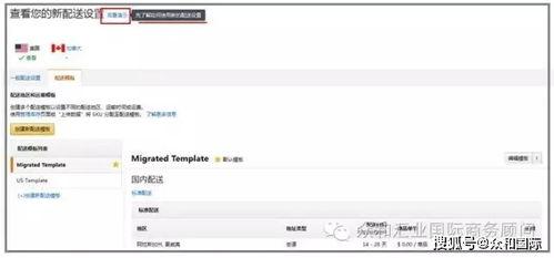 圣光集团爆料新闻最新,揭秘企业变革背后的辉煌历程  第1张
