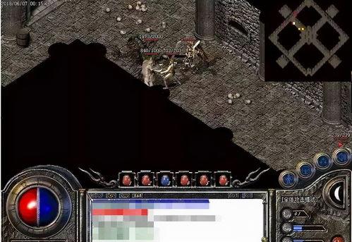 今日头条热血爆料,揭秘今日头条背后惊人内幕! 第3张 今日头条热血爆料,揭秘今日头条背后惊人内幕! 第3张