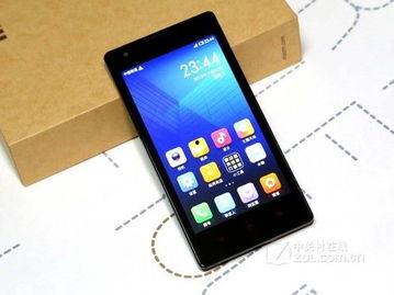 红米最新百元手机爆料  第2张