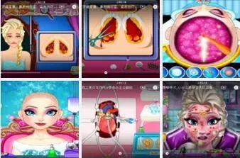 最新动画爆料视频大全在线观看,最新精彩瞬间一网打尽  第3张